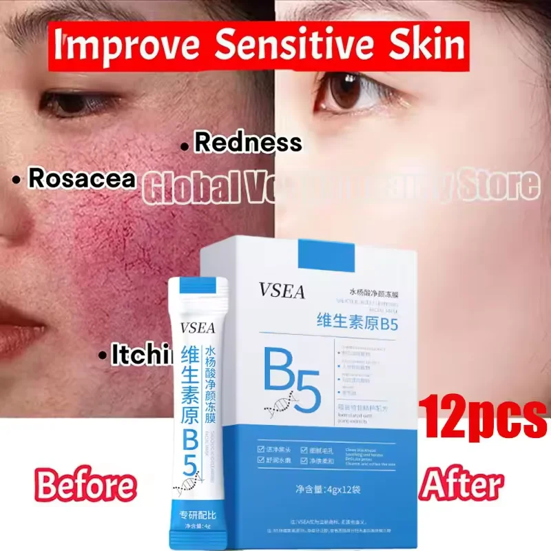Facial Redness Repair Cream Improve Sensitive Skin Dryness Moisturizer Hydrating Sooth Lotion Removal Rosacea Korean Cosmetics
Facial Redness Repair Cream Improve Sensitive Skin Dryness Moisturizer Hydrating Sooth Lotion Removal Rosacea Korean Cosmetics