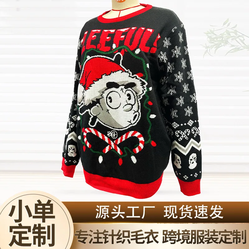 Свободный вязаный повседневный рождественский новый стильный свитер с круглым вырезом и вышивкой для женщин
Свободный вязаный повседневный рождественский новый стильный свитер с круглым вырезом и вышивкой для женщин