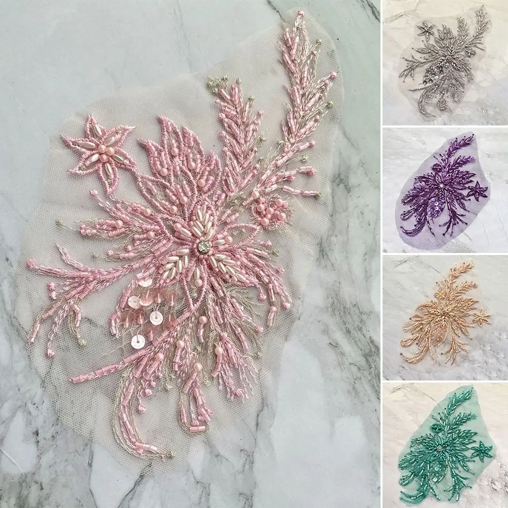 2Pcs DIY Flowers Mesh Embroidery Patch Sewing Repair Colored Beading Colored Lace Flower Applique Lace Fabrics Applique
2Pcs DIY Flowers Mesh Embroidery Patch Sewing Repair Colored Beading Colored Lace Flower Applique Lace Fabrics Applique