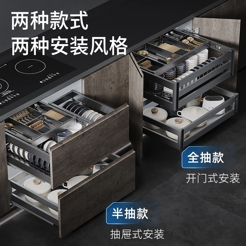 Dishes and baskets Kitchen cabinets Built-in double-layer drawer type bowl baskets Aluminum alloy three-layer kitchen
Dishes and baskets Kitchen cabinets Built-in double-layer drawer type bowl baskets Aluminum alloy three-layer kitchen