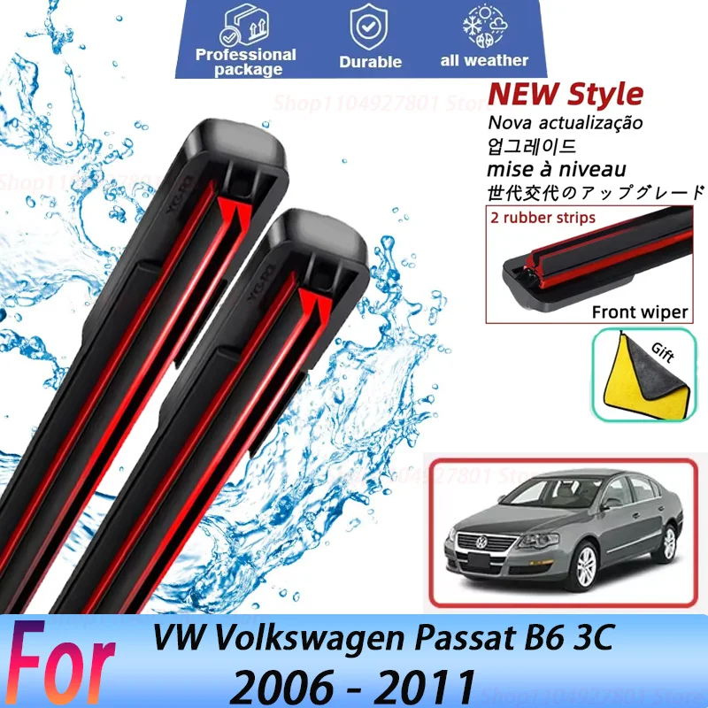 Front Wiper Blades For VW Volkswagen Passat B6 3C 2006 - 2011 Windshield Brush Windscreen Window Silicon Wash Delete Cover
Front Wiper Blades For VW Volkswagen Passat B6 3C 2006 - 2011 Windshield Brush Windscreen Window Silicon Wash Delete Cover