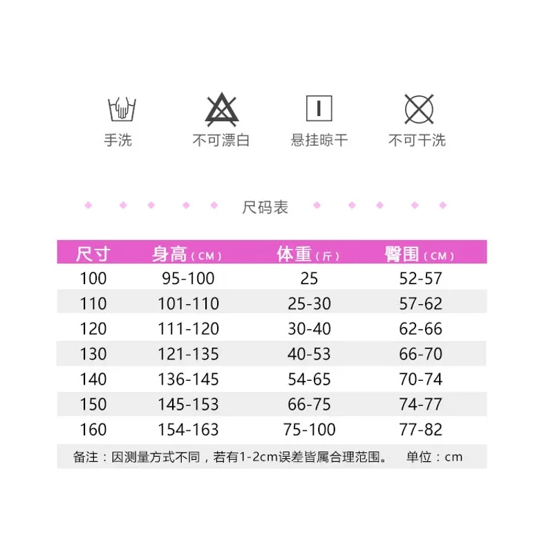 Adult Kids Flower Girls Professional Ballet Tutu Dress Women Princess Platter Pancake Swan Lake Ballerina Stage Dance Dress
Adult Kids Flower Girls Professional Ballet Tutu Dress Women Princess Platter Pancake Swan Lake Ballerina Stage Dance Dress