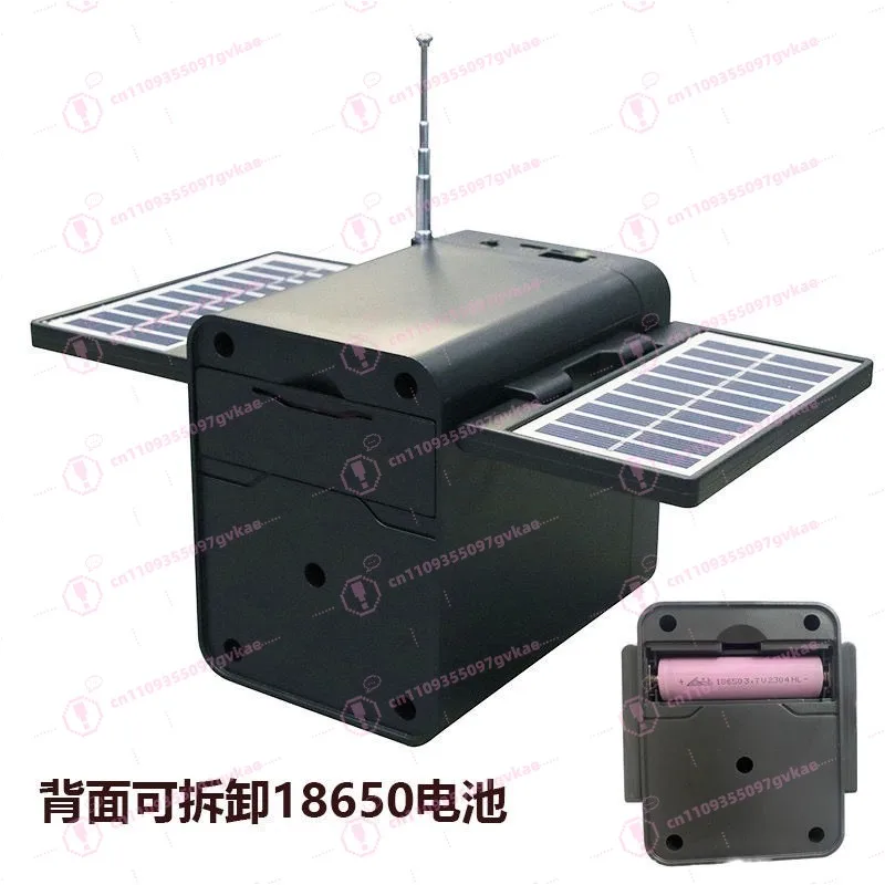 X9 Solar Emergency Charging FM Radio Multi-function Bluetooth Speaker Plug-in Card Plug-in U Disk Charging
X9 Solar Emergency Charging FM Radio Multi-function Bluetooth Speaker Plug-in Card Plug-in U Disk Charging