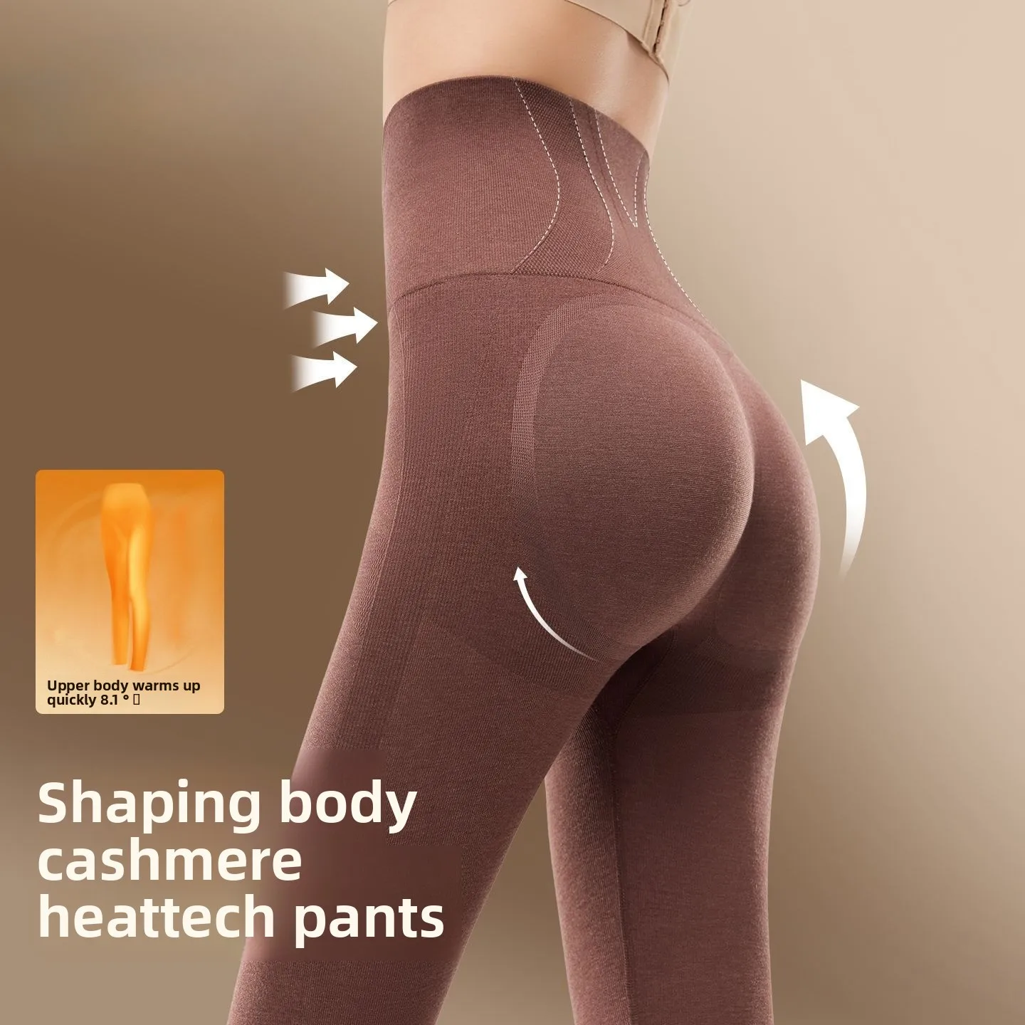 Genuine Heated Cashmere Warm Leg Pants Lock Temperature and Fast Heat, High-waisted Belly Tucking Pants
Genuine Heated Cashmere Warm Leg Pants Lock Temperature and Fast Heat, High-waisted Belly Tucking Pants
