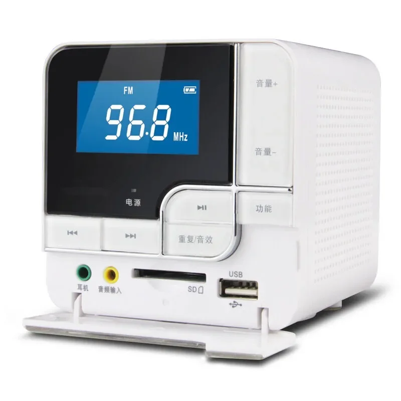 Portable U disk SD card MP3 music player external sound stereo radio 3 speaker LED screens audio input charging desktop radios
Portable U disk SD card MP3 music player external sound stereo radio 3 speaker LED screens audio input charging desktop radios