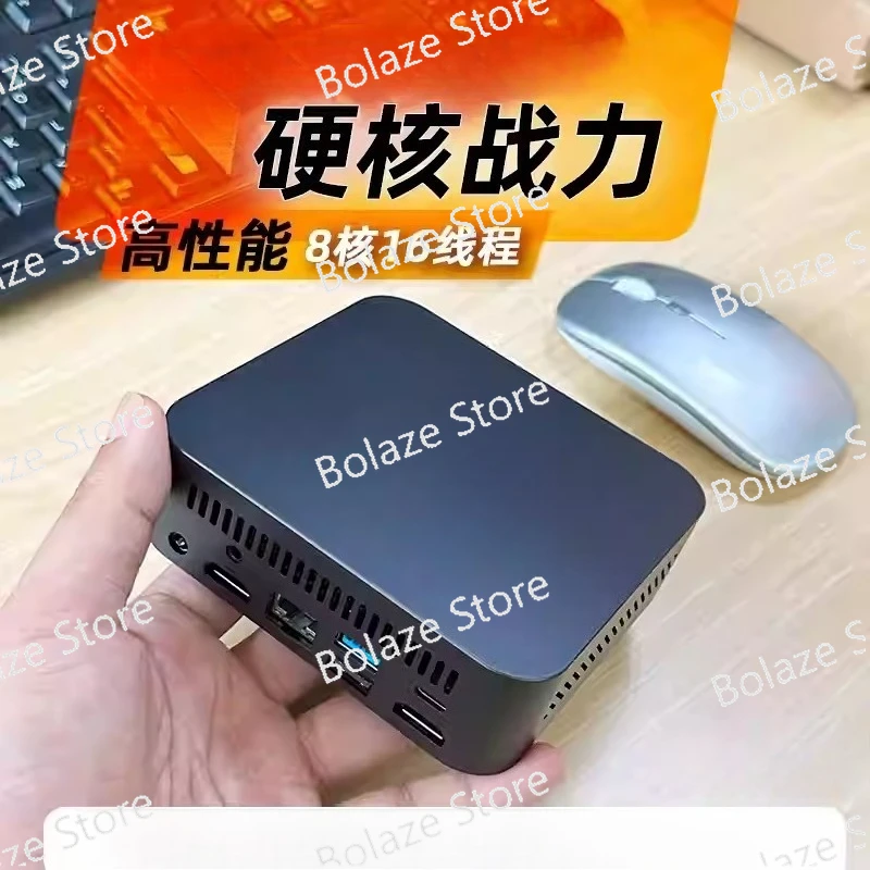 Portable Mini PC Host Micro Computer Barebone PC for Office Game
Portable Mini PC Host Micro Computer Barebone PC for Office Game