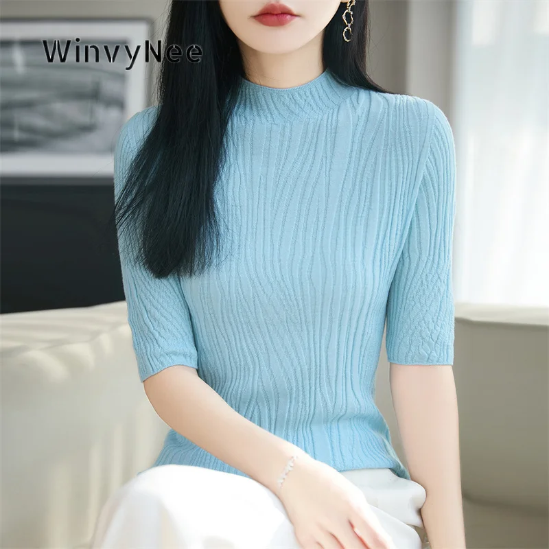 WinvyNee Women's High Grade Fine Pure Wool Solid Slim Wavy Half Sleeve Half High Collar Chic Daily Versatile Knit Top ZA1227021
WinvyNee Women's High Grade Fine Pure Wool Solid Slim Wavy Half Sleeve Half High Collar Chic Daily Versatile Knit Top ZA1227021