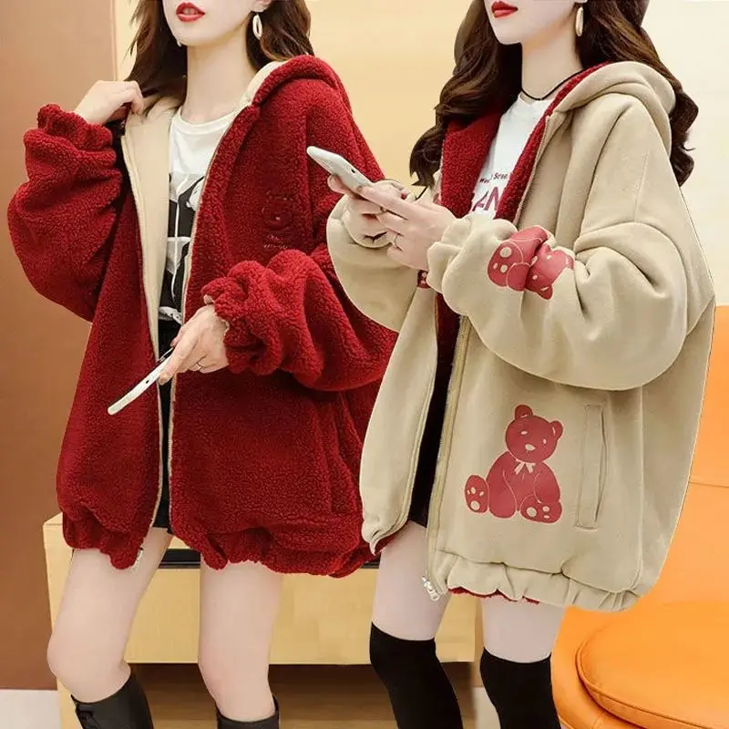 Double-Sided Wear Lamb Velvet Hooded Cardigan Women's Thickened Fleece Winter Jacket Bear Cotton Coat Trendy Casual Outerwear
Double-Sided Wear Lamb Velvet Hooded Cardigan Women's Thickened Fleece Winter Jacket Bear Cotton Coat Trendy Casual Outerwear