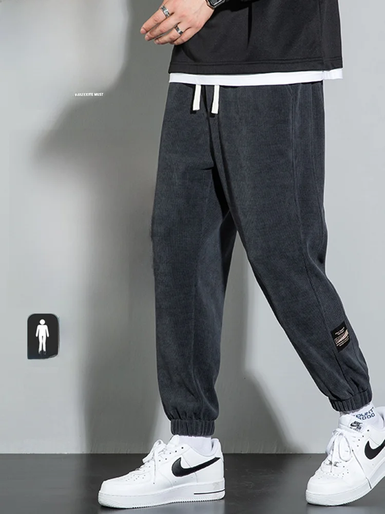 Boao Men's Corduroy Sweatpants Spring Autumn Winter Fce Lined Cuffed Casual Loose Fit plus Size 300 Pou
Boao Men's Corduroy Sweatpants Spring Autumn Winter Fce Lined Cuffed Casual Loose Fit plus Size 300 Pou
