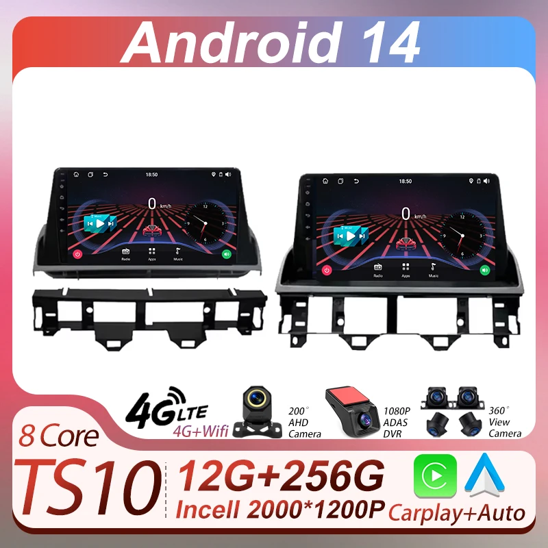 2Din Radio Stereo Car Android Car Multimedia Player For Mazda 6 2002 - 2008 Autoraido Carplay Auto Screen 8 Core Bluetooth RDS
2Din Radio Stereo Car Android Car Multimedia Player For Mazda 6 2002 - 2008 Autoraido Carplay Auto Screen 8 Core Bluetooth RDS