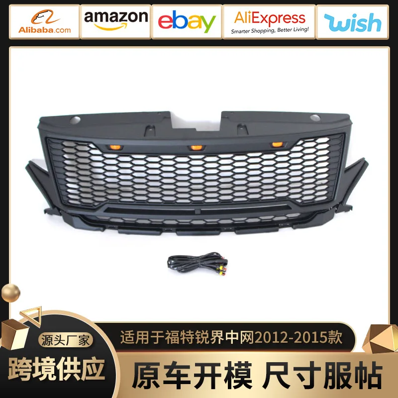 Подходит для 12-15 Ford Edge Grille, аксессуары для модификации передней панели, трансграничные
Подходит для 12-15 Ford Edge Grille, аксессуары для модификации передней панели, трансграничные