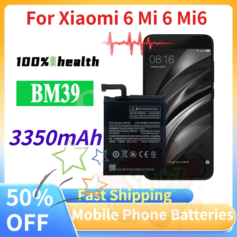 High Quality New BM39 3350mAh Mobile Phone Battery For Xiaomi 6 Mi 6 Mi6 BM39 Phone Replacement Batteries
High Quality New BM39 3350mAh Mobile Phone Battery For Xiaomi 6 Mi 6 Mi6 BM39 Phone Replacement Batteries