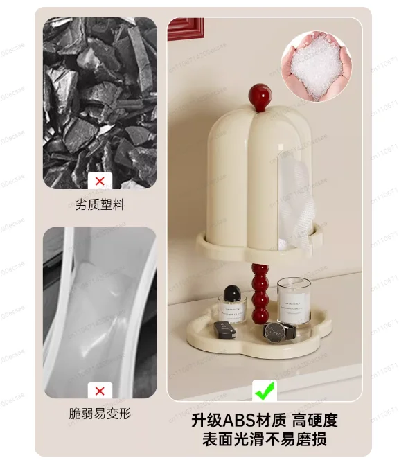 Французская ретро-коробка для салфеток | Дизайн в стиле легкой роскоши для гостиной и кофейного уголка, улучшающий эстетику вашего дома
Французская ретро-коробка для салфеток | Дизайн в стиле легкой роскоши для гостиной и кофейного уголка, улучшающий эстетику вашего дома