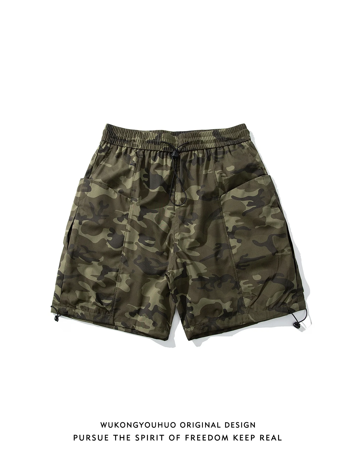 American Sle Summer Camouflage Sports orts Men's Loose Wide Leg Casual orts Breathable Comfortable Straight Cut Trousers
American Sle Summer Camouflage Sports orts Men's Loose Wide Leg Casual orts Breathable Comfortable Straight Cut Trousers