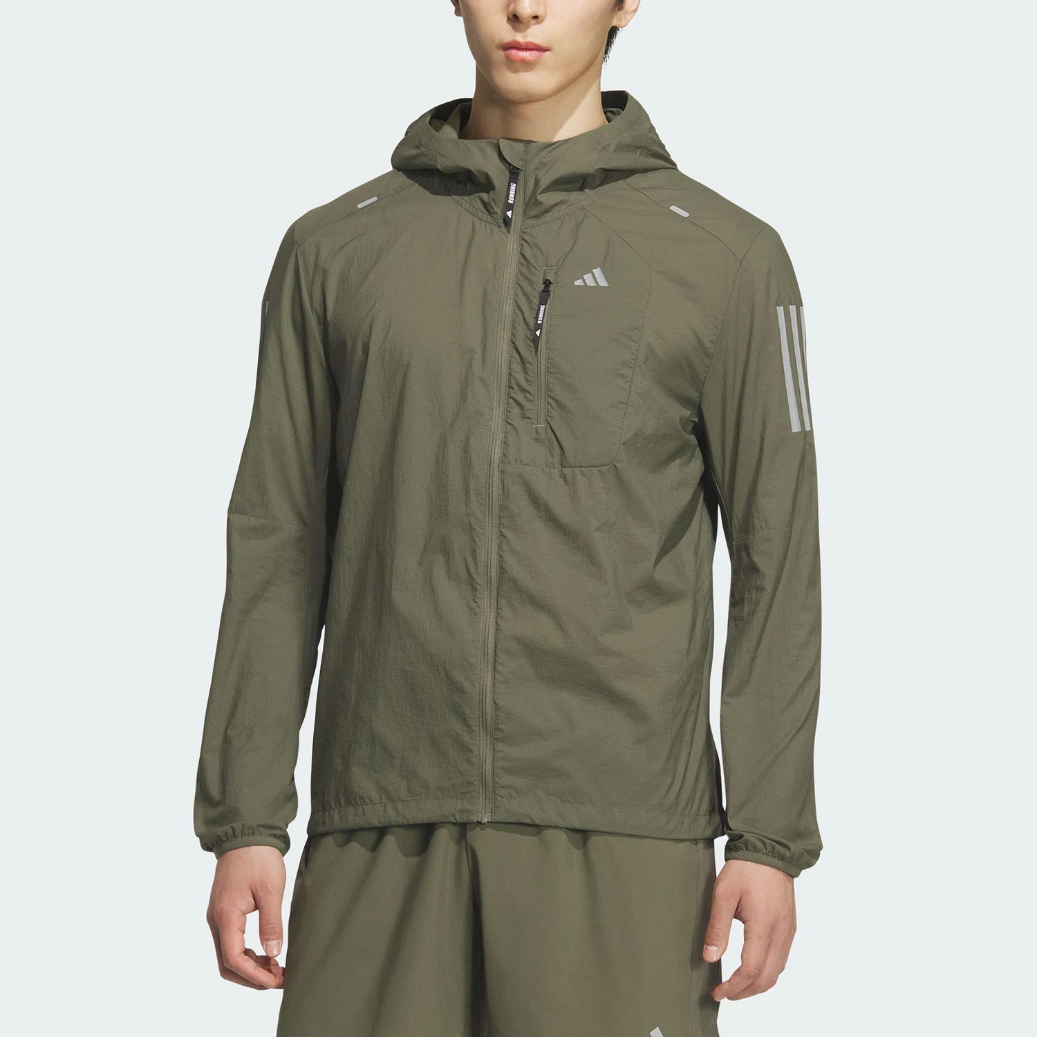Adidas Originals RN DWR JKT M Men's Running Training Jacket KH3754
Adidas Originals RN DWR JKT M Men's Running Training Jacket KH3754