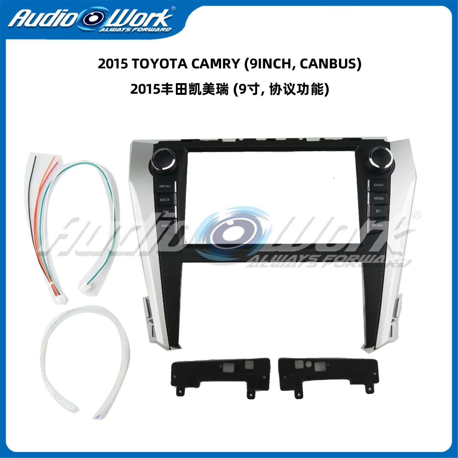 9 inch 2 Din Car Audio Frame GPS Navigation Fascia Panel Car DVD Plastic Frame Fascia For 2015 TOYOTA CAMRY Tape CANBUS
9 inch 2 Din Car Audio Frame GPS Navigation Fascia Panel Car DVD Plastic Frame Fascia For 2015 TOYOTA CAMRY Tape CANBUS