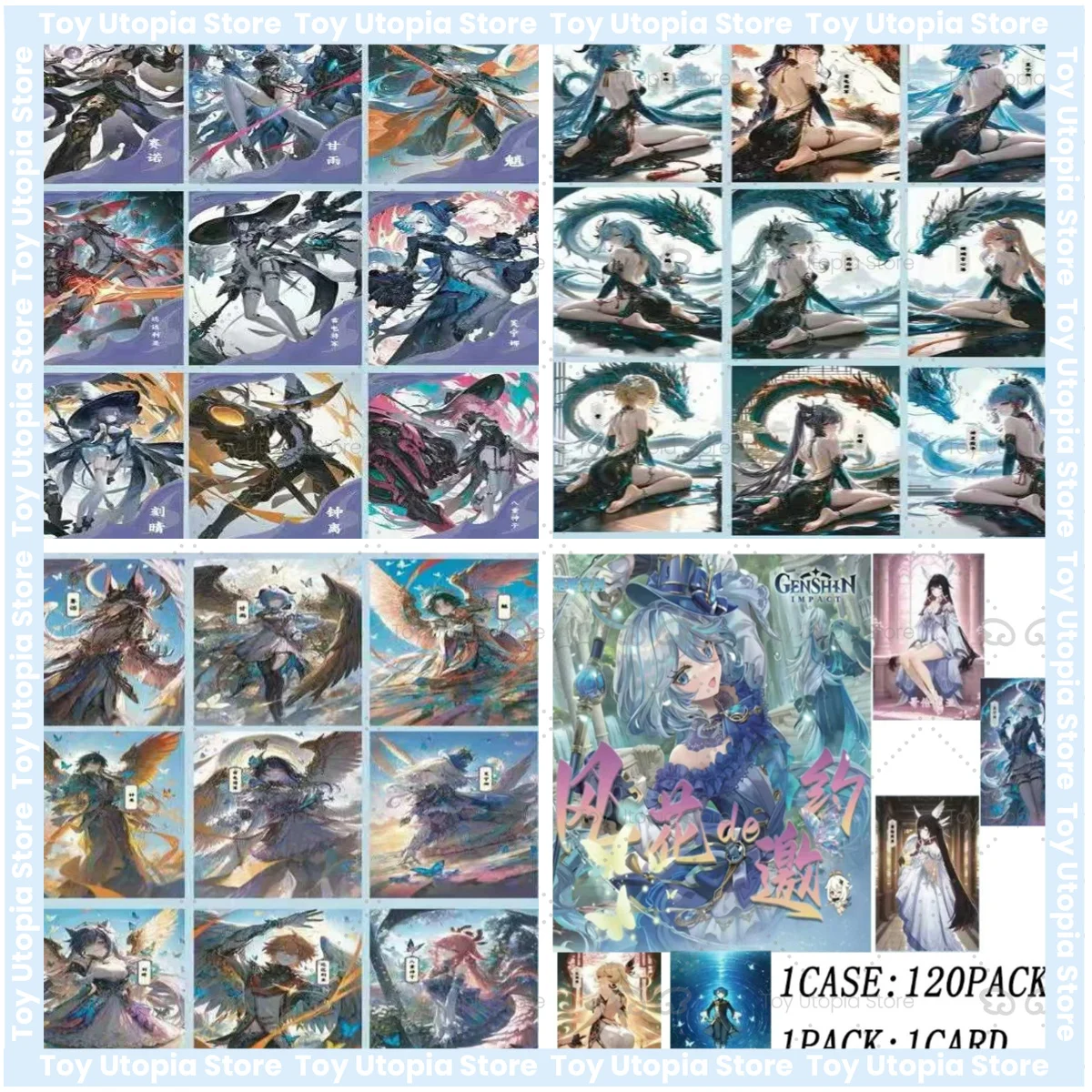 120 uds/Genshin Impact Art Panel acrílico Set Booster Box colección comerciales oficial regalo de estilo japonés
120 uds/Genshin Impact Art Panel acrílico Set Booster Box colección comerciales oficial regalo de estilo japonés