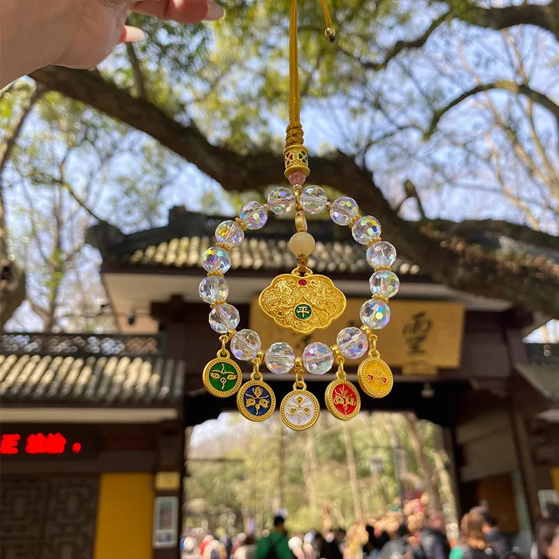 2026 Новый стиль, пять удачей, Бог, цветная глазурь, счеты, благословение мира, автомобильный кулон, изысканный роскошный праздничный подарок для друзей
2026 Новый стиль, пять удачей, Бог, цветная глазурь, счеты, благословение мира, автомобильный кулон, изысканный роскошный праздничный подарок для друзей