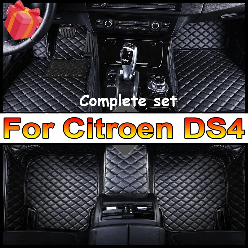 Автомобильные коврики для Citroen DS4 DS 4 NX 2010 ~ 2018 Противогрязный коврик Прочные коврики Кожаный коврик Водонепроницаемые ковры Автомобильные аксессуары 2017
Автомобильные коврики для Citroen DS4 DS 4 NX 2010 ~ 2018 Противогрязный коврик Прочные коврики Кожаный коврик Водонепроницаемые ковры Автомобильные аксессуары 2017