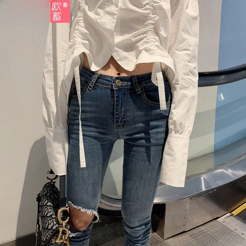 Spring Summer Trendy Korean Style High Waist Cotton Stretch Denim Jeans Women's Hole Punch Nine Points Slim Fit Pencil Pants
Spring Summer Trendy Korean Style High Waist Cotton Stretch Denim Jeans Women's Hole Punch Nine Points Slim Fit Pencil Pants