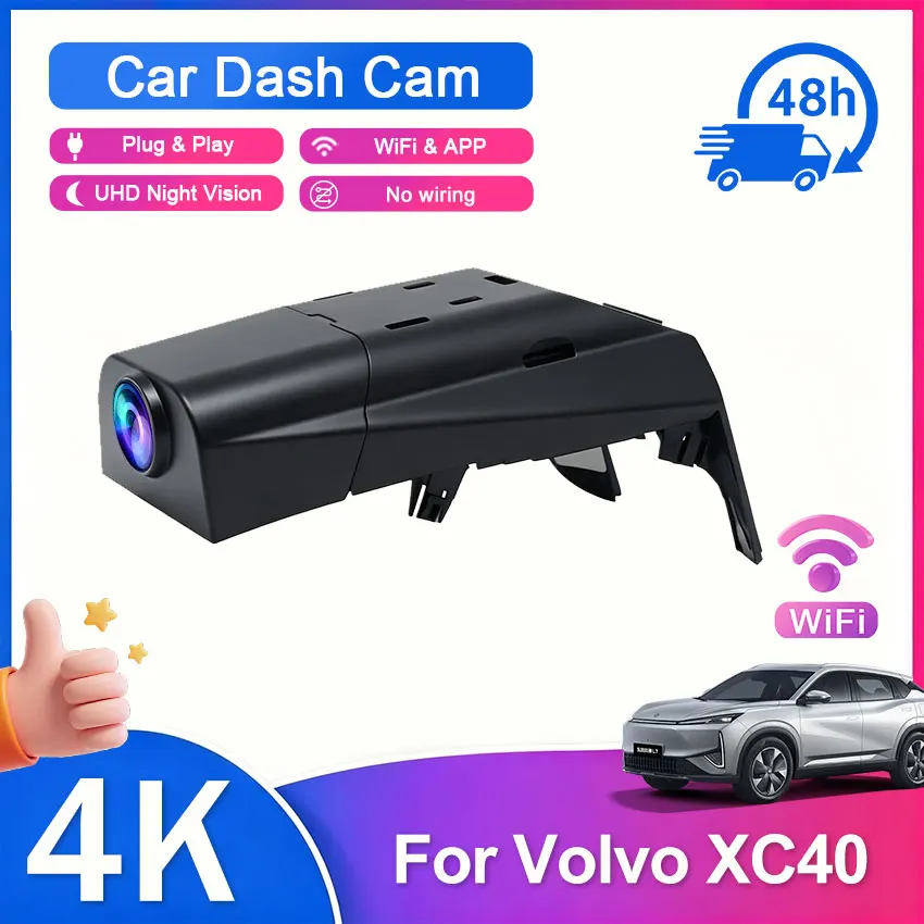In-Car Camera Dash Cam Ultra HD Night Vision For Volvo XC40 2017-2021 Digital Video Recorder Loop Recording
In-Car Camera Dash Cam Ultra HD Night Vision For Volvo XC40 2017-2021 Digital Video Recorder Loop Recording