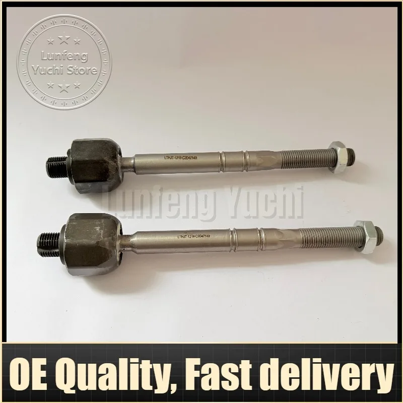 C2D21139, C2D28554, C2D44327, C2D47149 - Front Steering Rack Inner Tie Rod for Jaguar XF (X250), XJ (X351), XK (X150), F (X152)
C2D21139, C2D28554, C2D44327, C2D47149 - Front Steering Rack Inner Tie Rod for Jaguar XF (X250), XJ (X351), XK (X150), F (X152)