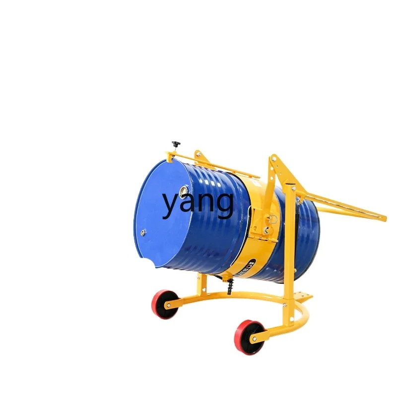 LMM oil drum truck pour oil drum 350kg200L round iron drum plastic
LMM oil drum truck pour oil drum 350kg200L round iron drum plastic