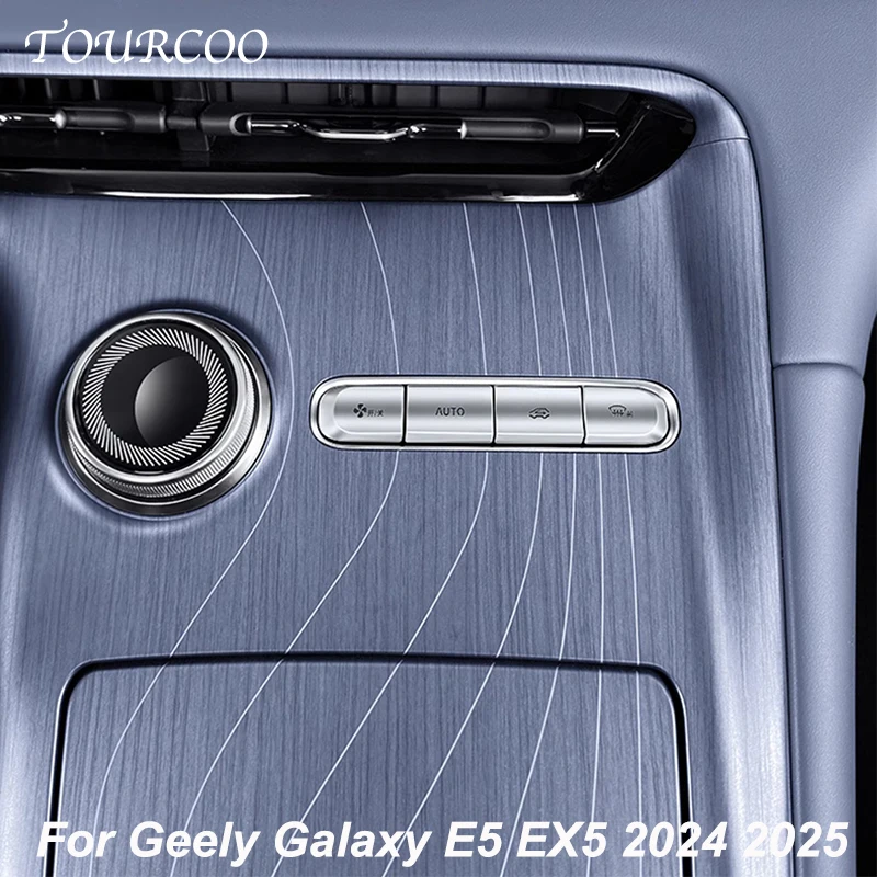 For Geely Galaxy E5 EX5 2024 2025 Central Air Conditioning Gear Button Protective Sticker Interior Accessories
For Geely Galaxy E5 EX5 2024 2025 Central Air Conditioning Gear Button Protective Sticker Interior Accessories