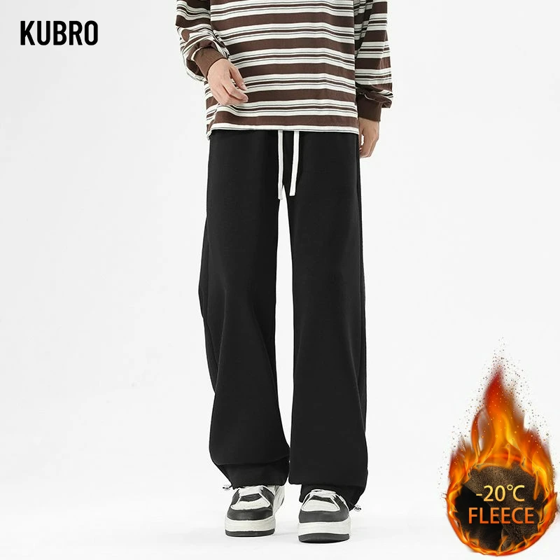 Mens Sweatpants Straight Fit Joggers for Sports and Streetwear Loose Drawstring Long Pants Men Autumn Winter Fleece Thicken Pant
Mens Sweatpants Straight Fit Joggers for Sports and Streetwear Loose Drawstring Long Pants Men Autumn Winter Fleece Thicken Pant