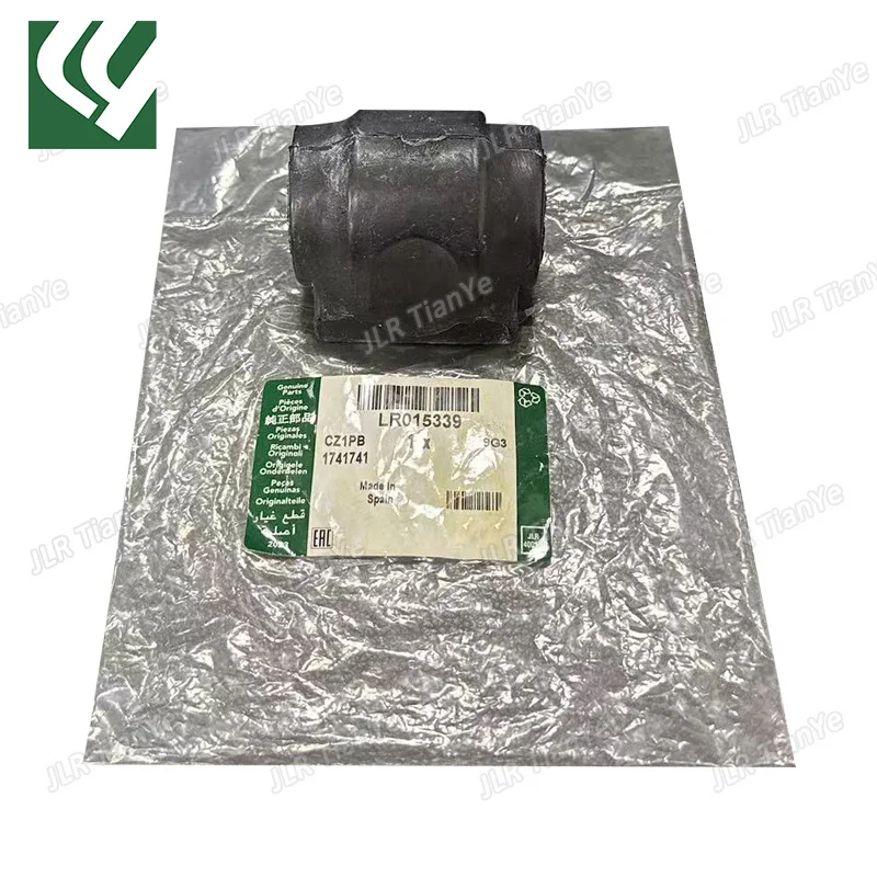 LR015339 RBX000571 LR018346 LR018347 FOR REAR STEERING SUSPENSION STABILIZER SWAY BAR BUSHINGS FOR LAND ROVER DISCOVERY 3 4
LR015339 RBX000571 LR018346 LR018347 FOR REAR STEERING SUSPENSION STABILIZER SWAY BAR BUSHINGS FOR LAND ROVER DISCOVERY 3 4