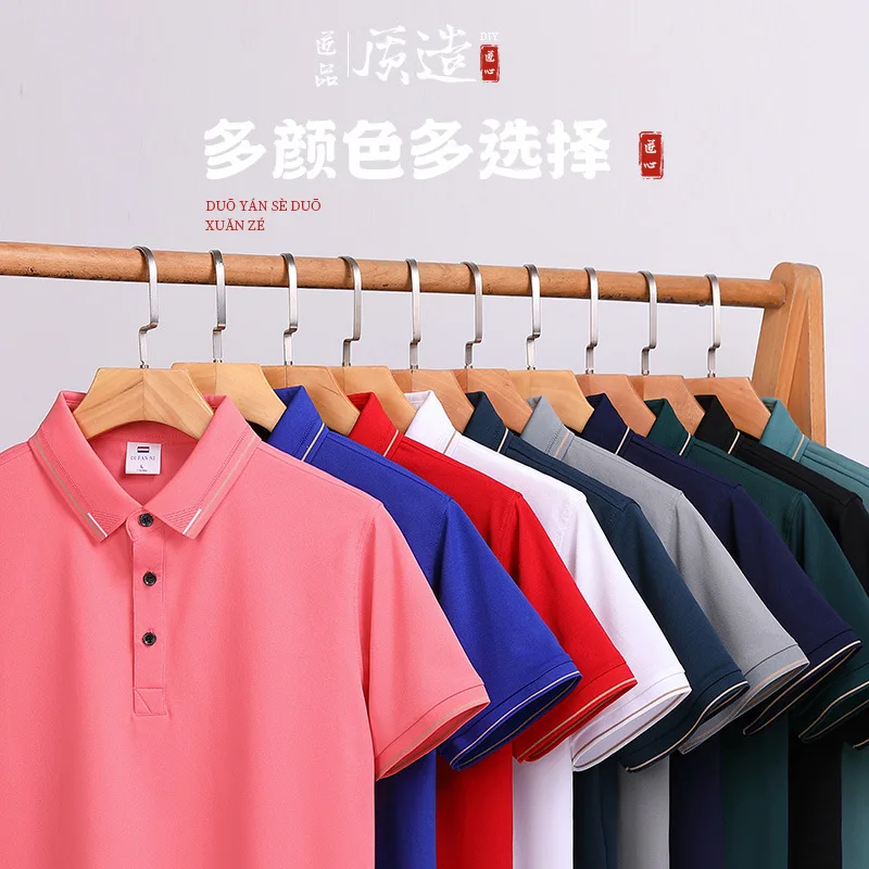 Fast Food Restaurant Waiter Short Sleeve Turn-down CollarTSummer Work Uniform for Restaurant Snack Bar BBQ Steak Burger Milk Tea
Fast Food Restaurant Waiter Short Sleeve Turn-down CollarTSummer Work Uniform for Restaurant Snack Bar BBQ Steak Burger Milk Tea