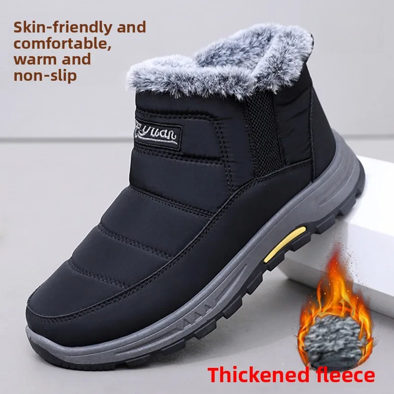Мужские зимние теплые зимние ботинки Thiened на подкладке до середины икры, повседневные спортивные ботинки, удобный дышащий кожаный верх
Мужские зимние теплые зимние ботинки Thiened на подкладке до середины икры, повседневные спортивные ботинки, удобный дышащий кожаный верх
