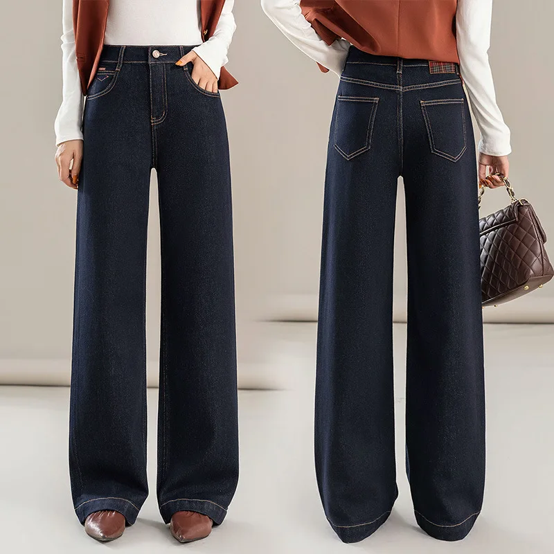 Модные классические свободные прямые широкие брюки для женщин, осенние новые утягивающие элитные невыцветающие джинсы
Модные классические свободные прямые широкие брюки для женщин, осенние новые утягивающие элитные невыцветающие джинсы