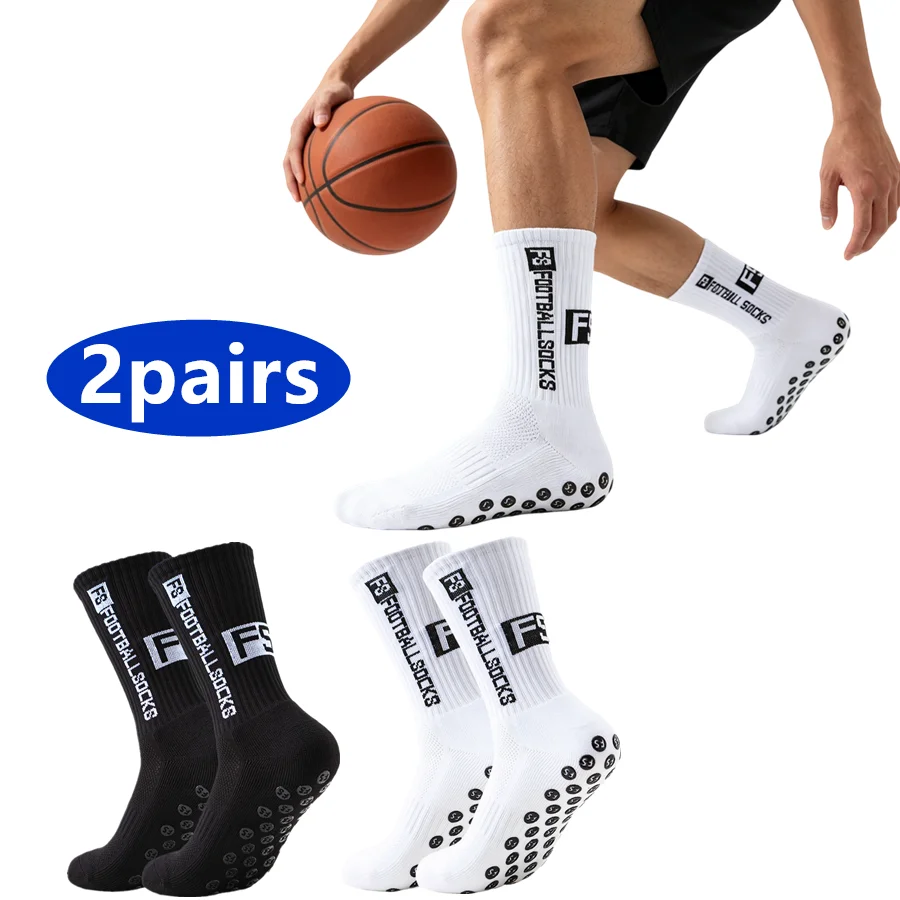 2pairs unisex non slip grip cycling running sports grip towel bottom breathable shockproof professional socks
2pairs unisex non slip grip cycling running sports grip towel bottom breathable shockproof professional socks