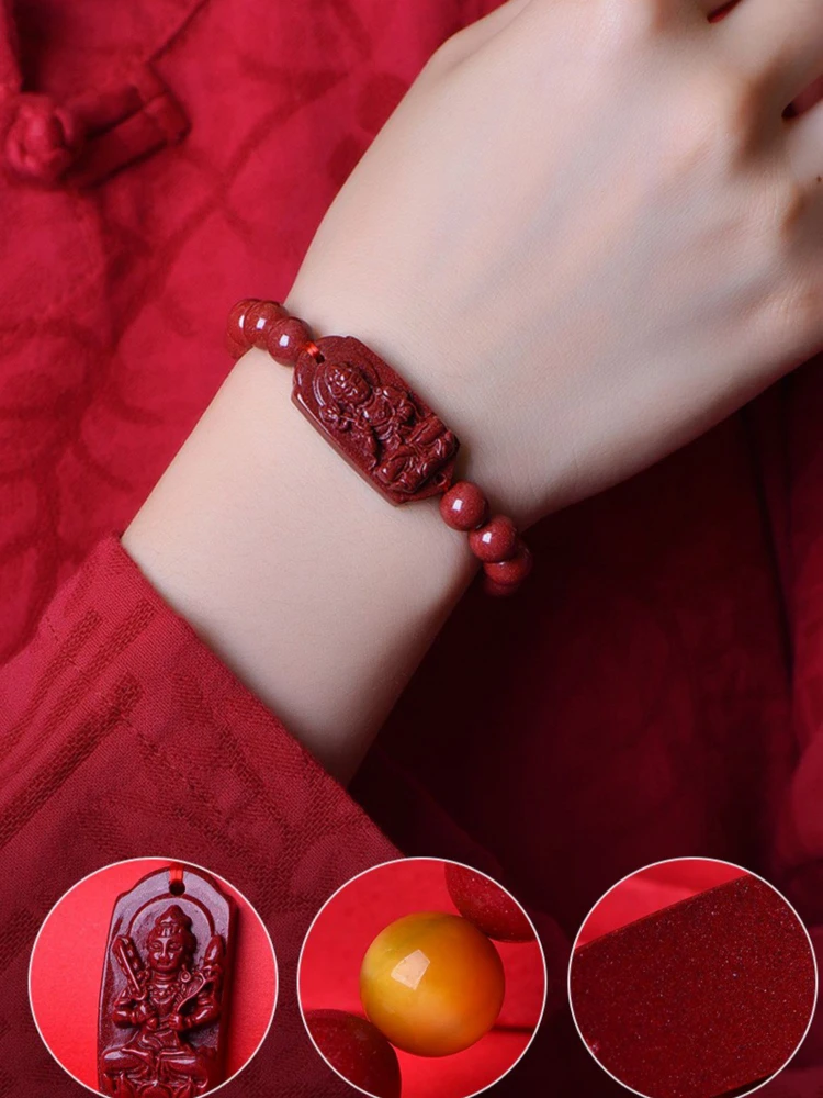 Miniatures Natural Cinnabar Handmade Red Rope Bangle Women Men Lucky Zodiac Original Destiny Buddha Purple Gold Sand Bracelet
Miniatures Natural Cinnabar Handmade Red Rope Bangle Women Men Lucky Zodiac Original Destiny Buddha Purple Gold Sand Bracelet