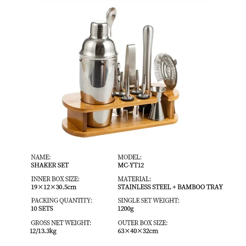 Professional 12-piece bartender kit with stand metal home bar tool accessory kit
Professional 12-piece bartender kit with stand metal home bar tool accessory kit
