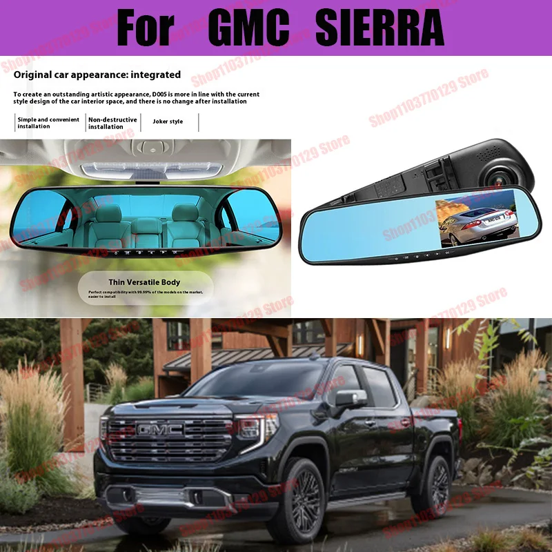 Видеорегистратор GMC для GMC SIERRA с двумя объективами и двойной записью задних и передних изображений автомобильный видеорегистратор
Видеорегистратор GMC для GMC SIERRA с двумя объективами и двойной записью задних и передних изображений автомобильный видеорегистратор