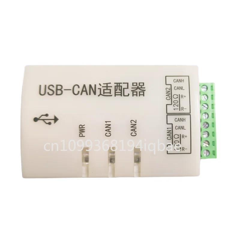 USB to can Zhou Ligong can analyzer New energy CAN card USBCAN analyzer usbcanJ1939
USB to can Zhou Ligong can analyzer New energy CAN card USBCAN analyzer usbcanJ1939