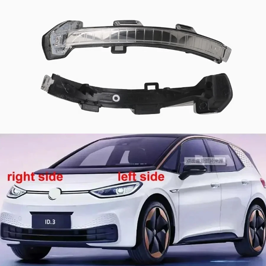 For Volkswagen VW ID.3 2021 2022 2023 2024 Car Marker Light Door Wing Rearview Mirror Turn Signal Indicator Side Lamp 3 plug
For Volkswagen VW ID.3 2021 2022 2023 2024 Car Marker Light Door Wing Rearview Mirror Turn Signal Indicator Side Lamp 3 plug