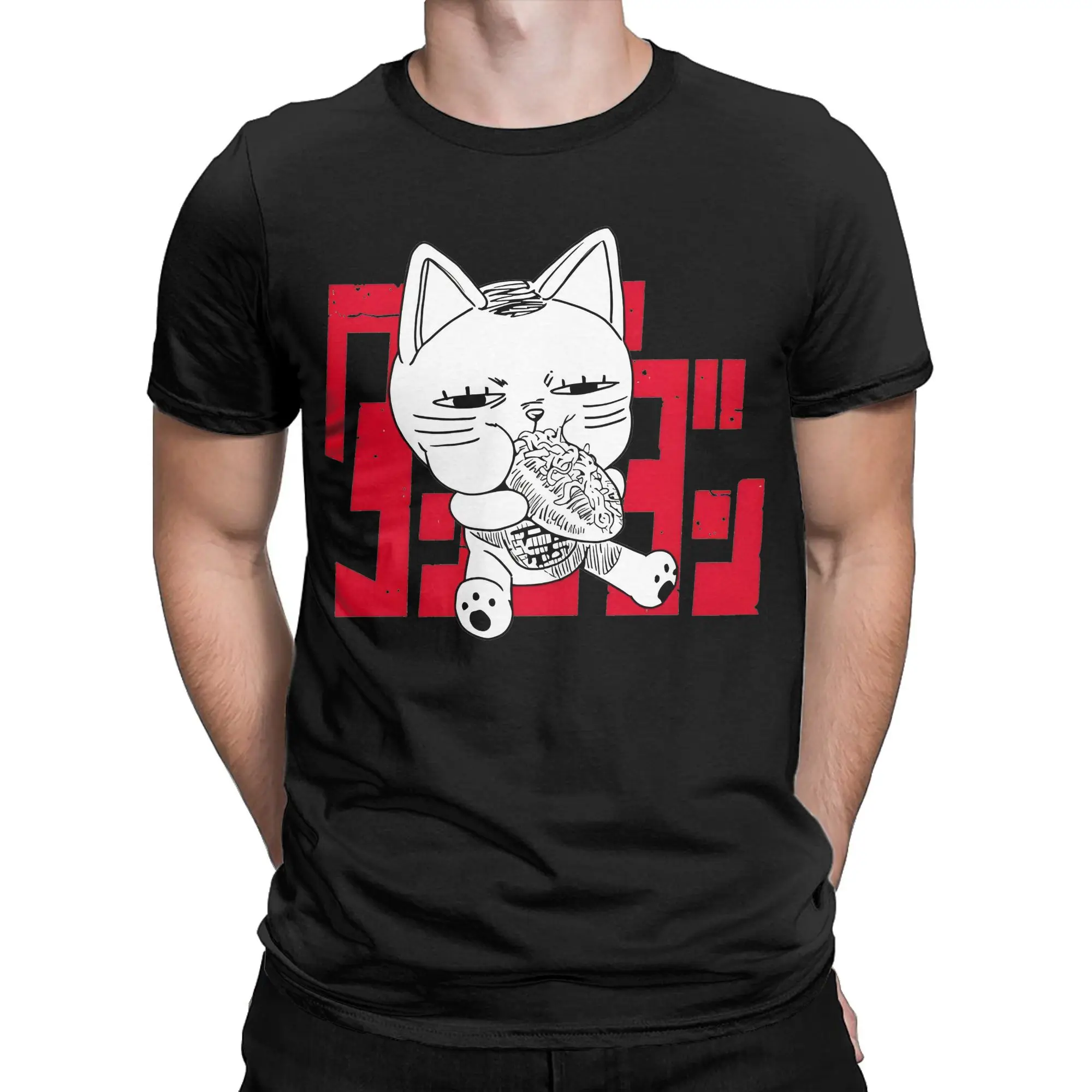 Dandadan Turbo Granny Japanese T-Shirt for Men Funny Cotton Tees O Neck Short Sleeve T Shirt Original Clothes
Dandadan Turbo Granny Japanese T-Shirt for Men Funny Cotton Tees O Neck Short Sleeve T Shirt Original Clothes