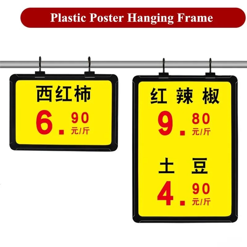 5 Pieces A5 148x210mm Poster Paper Hanger Frame Sign Holder Supermarket Store Promotion Price Poster Hanging POP Clip Board
5 Pieces A5 148x210mm Poster Paper Hanger Frame Sign Holder Supermarket Store Promotion Price Poster Hanging POP Clip Board