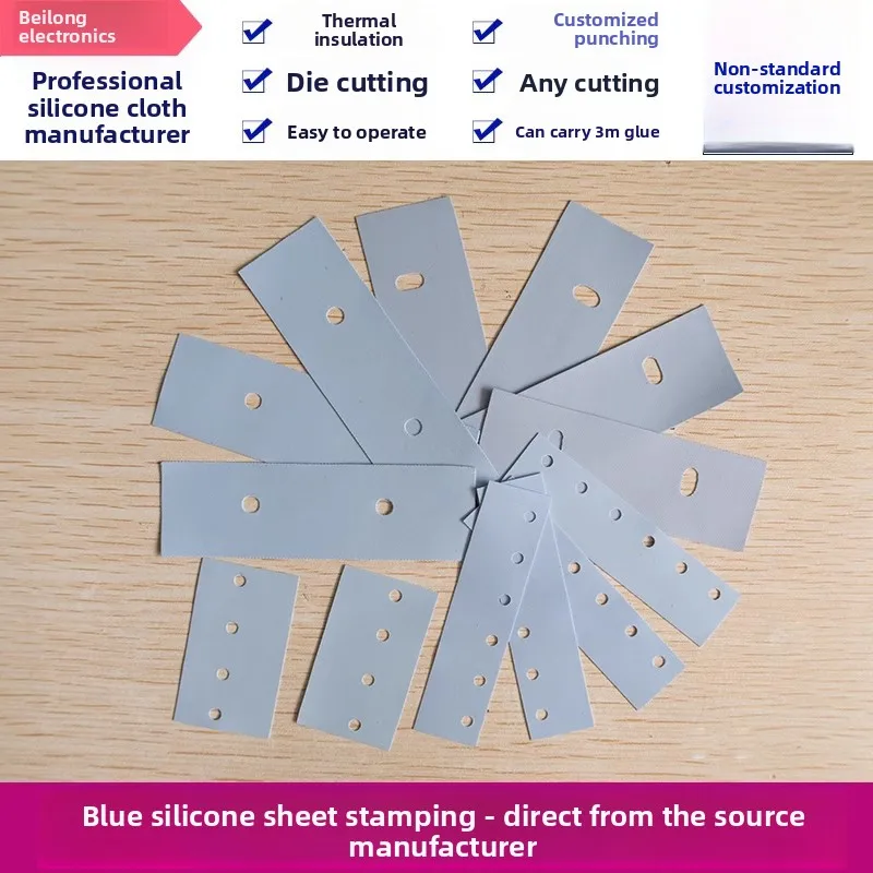 Tear-Resistant Silicone Gasket/Thermal Insulating Sheet (Blue), 16.2/17/17.5/18.5/25mm
Tear-Resistant Silicone Gasket/Thermal Insulating Sheet (Blue), 16.2/17/17.5/18.5/25mm