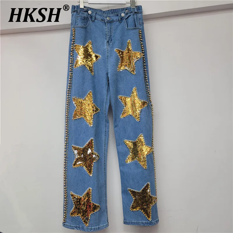 HKSH Spring Summer New Women's Tide Heavy Jeans Niche Design High Waist Straight Loose Vest Chic Ins Waistcoat Streetwear HK4945
HKSH Spring Summer New Women's Tide Heavy Jeans Niche Design High Waist Straight Loose Vest Chic Ins Waistcoat Streetwear HK4945