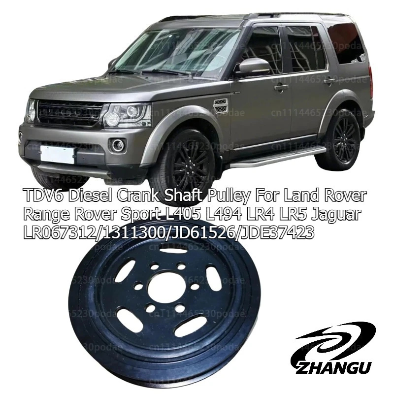 TDV6 Diesel Crank Shaft Pulley For Land Rover Range Rover Sport L405 L494 LR4 LR5 Jaguar LR067312/1311300/JD61526/JDE37423
TDV6 Diesel Crank Shaft Pulley For Land Rover Range Rover Sport L405 L494 LR4 LR5 Jaguar LR067312/1311300/JD61526/JDE37423