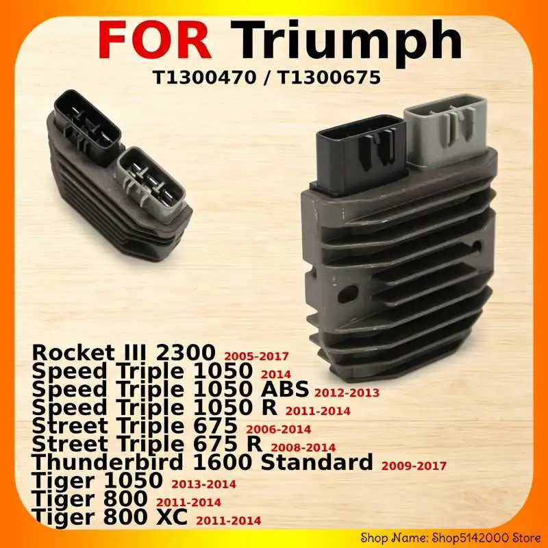 Motorcycle 12V Voltage Regulator Rectifier Parts For Triumph Speed Triple 1050 675 Thunderbird 1600 Rocket T1300470 T1300675
Motorcycle 12V Voltage Regulator Rectifier Parts For Triumph Speed Triple 1050 675 Thunderbird 1600 Rocket T1300470 T1300675