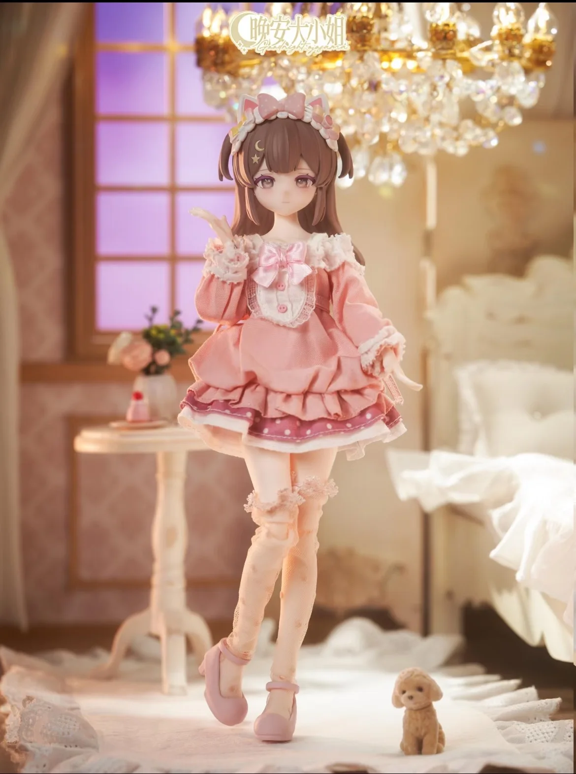 Genuine In Stock Best Seller Light Snow Deep Winter Series 1/6 BJD Blind Box Good Night Miss Complete Set Kawaii Desktop Decorat
Genuine In Stock Best Seller Light Snow Deep Winter Series 1/6 BJD Blind Box Good Night Miss Complete Set Kawaii Desktop Decorat
