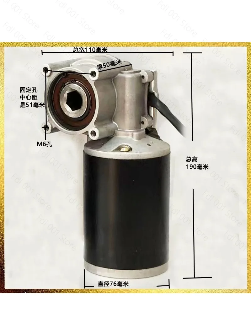 Suitable for 12V 24V 100W16 20 hexagonal, rotary tillage, fertilizer applicator, electric sowing, fertilizer applicator motor
Suitable for 12V 24V 100W16 20 hexagonal, rotary tillage, fertilizer applicator, electric sowing, fertilizer applicator motor