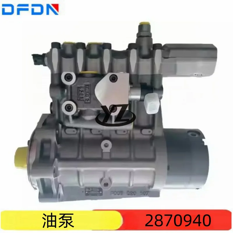 Cummins QSK38 engine fuel pump 2870940 4306516 5471754
Cummins QSK38 engine fuel pump 2870940 4306516 5471754
