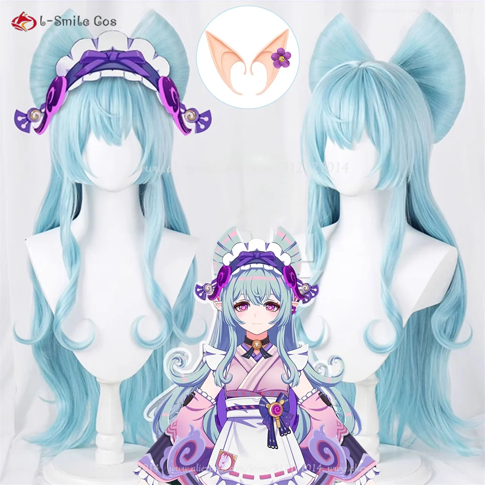 Yumemizuki Mizuki Cosplay Wig 85cm Long Ice Blue Cruly Wigs Heat Resistant Synthetic Hair Yae Miko Anime Costumes Wig For Women
Yumemizuki Mizuki Cosplay Wig 85cm Long Ice Blue Cruly Wigs Heat Resistant Synthetic Hair Yae Miko Anime Costumes Wig For Women