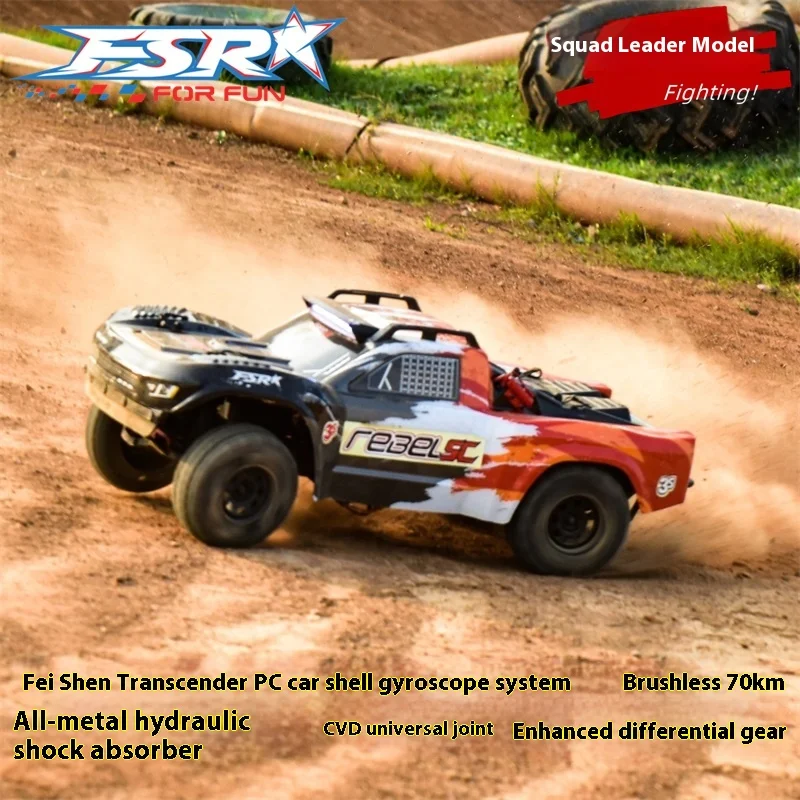 Flying God Transcender V4 Off road Desert Short Card RC Remote Control Model Car Bigfoot Valentine's Day Gift for Boyfriend
Flying God Transcender V4 Off road Desert Short Card RC Remote Control Model Car Bigfoot Valentine's Day Gift for Boyfriend